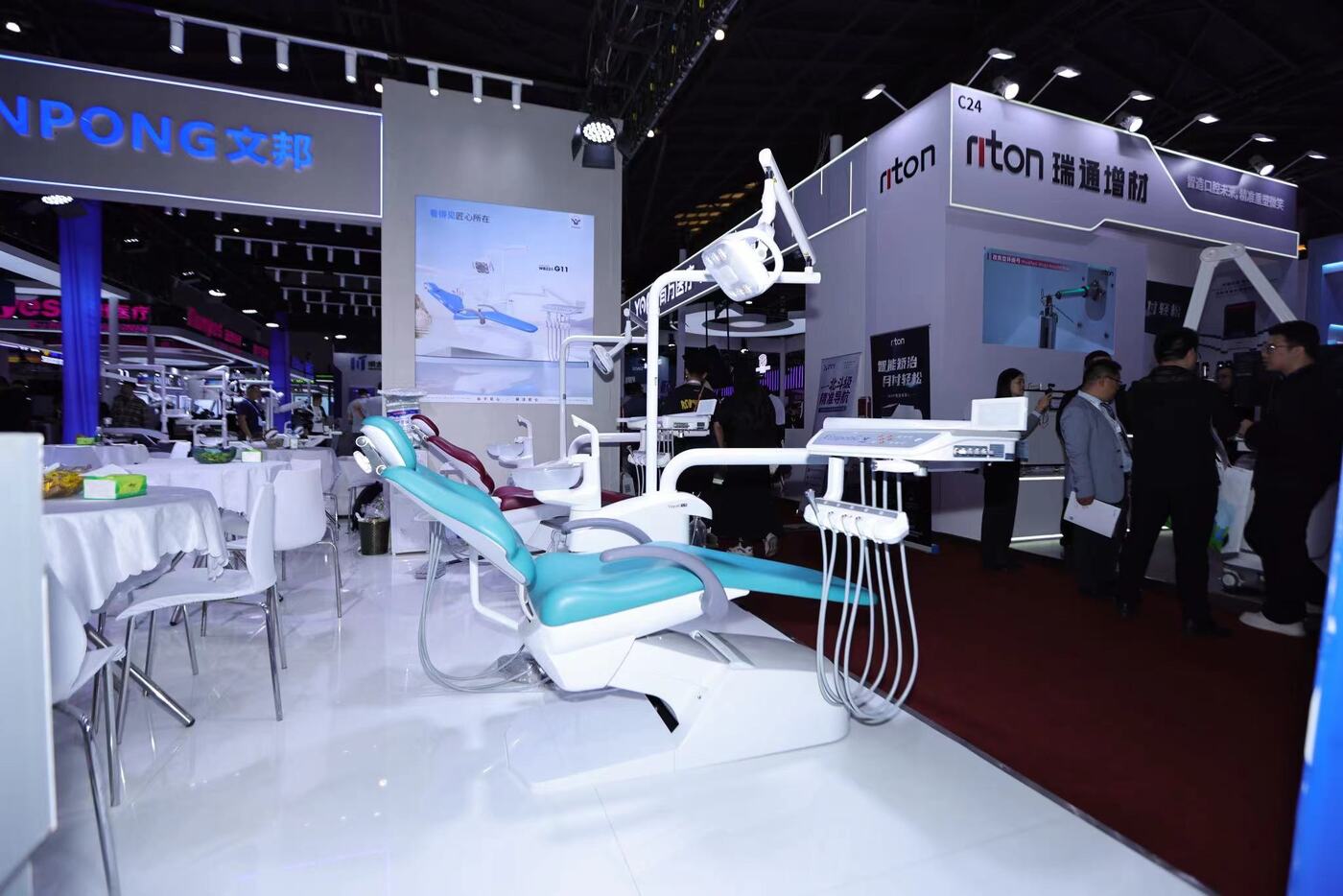 Shanghai International Dental Exhibition